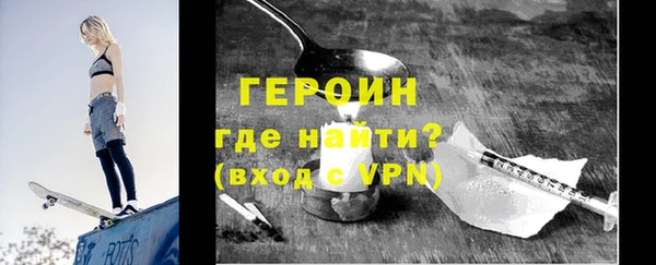 спиды Верея