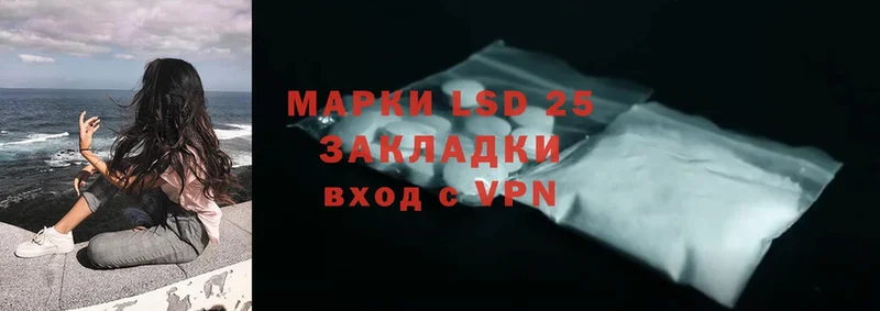 кракен ССЫЛКА  Анжеро-Судженск  LSD-25 экстази ecstasy 