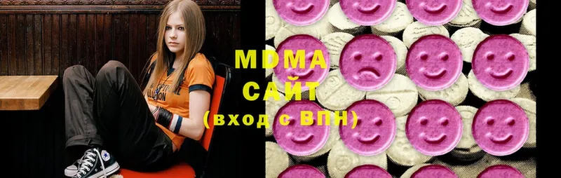 MDMA VHQ  Анжеро-Судженск 